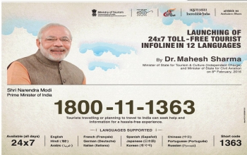 Toll Free Tourist Helpline for Foreign Tourists Visiting India