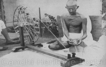 150th Birth Anniversary of Mahatma Gandhi 