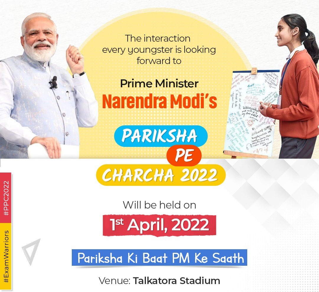 Pariksha ki Baat, PM ke Saath, Razprave o izpitih s predsednikom vlade 1. 4. 2022