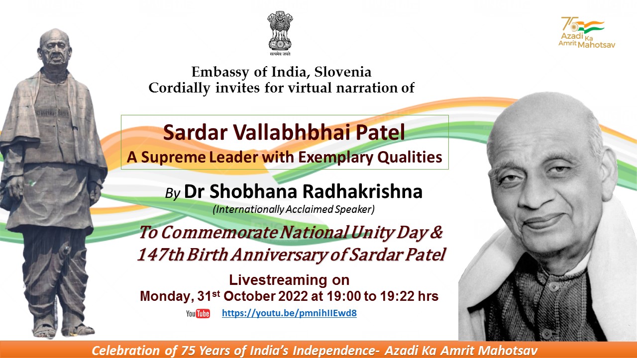 Spletni govor dr. Shobhane Radhakrishna ob dnevu narodne enotnosti