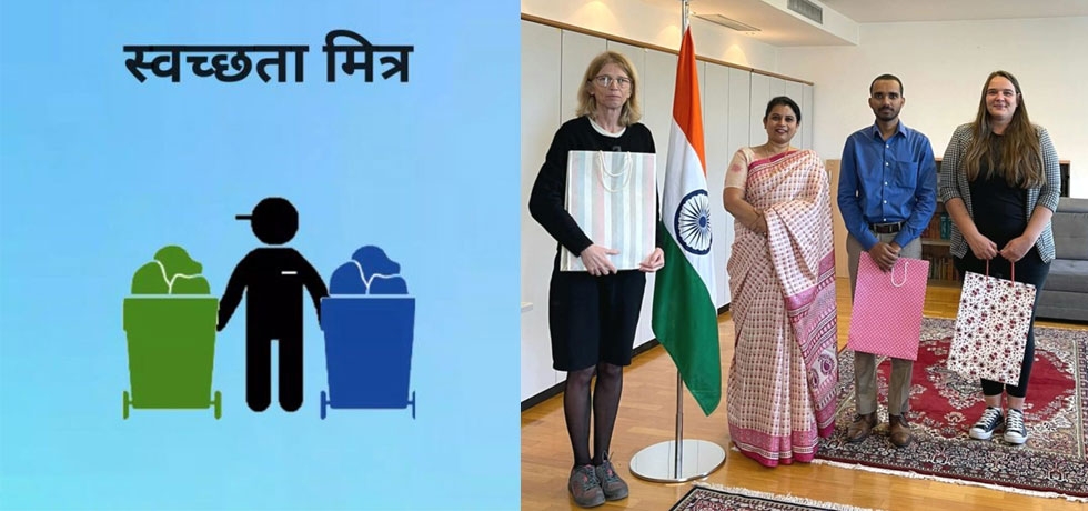 Congratulations Ms Irena, Ms Karmen and Mr. Ashwani winners of SwachhtaMitra 2023 Cleanliness Competition award for keeping your office spaces clean and tidy. Keep it up  