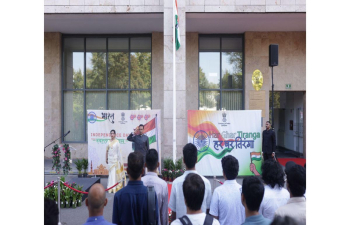 'Bharat in our Hearts': 79th Independence Day was celebrated in Ljubljana, Slovenia with great enthusiasm, joy and verve